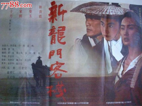 房产证加名字去哪里弄
